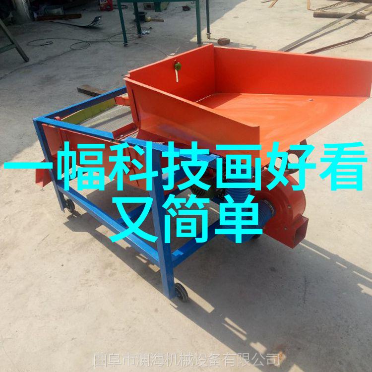 反应釜工艺流程高效合成技术