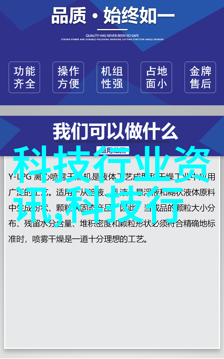 春季果树施肥与修剪的艺术