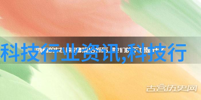 防水如同护航卫生间的高标准守护者探索水利水电检测技术专业方向中的规范之谜