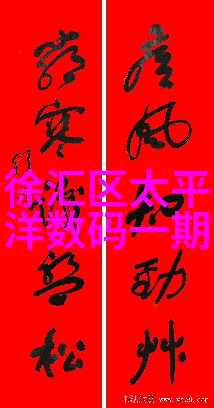 不锈钢深加工技术高精度铣削精密注塑成型