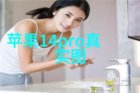 超微粉碎技术的先锋胶体磨的运作原理与应用广泛