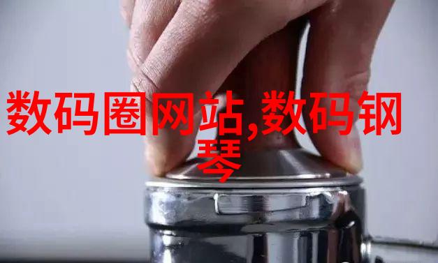 工业废气处理技术的创新与发展