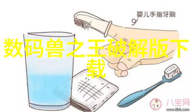 T型波纹填料美丽无瑕的肌肤提升