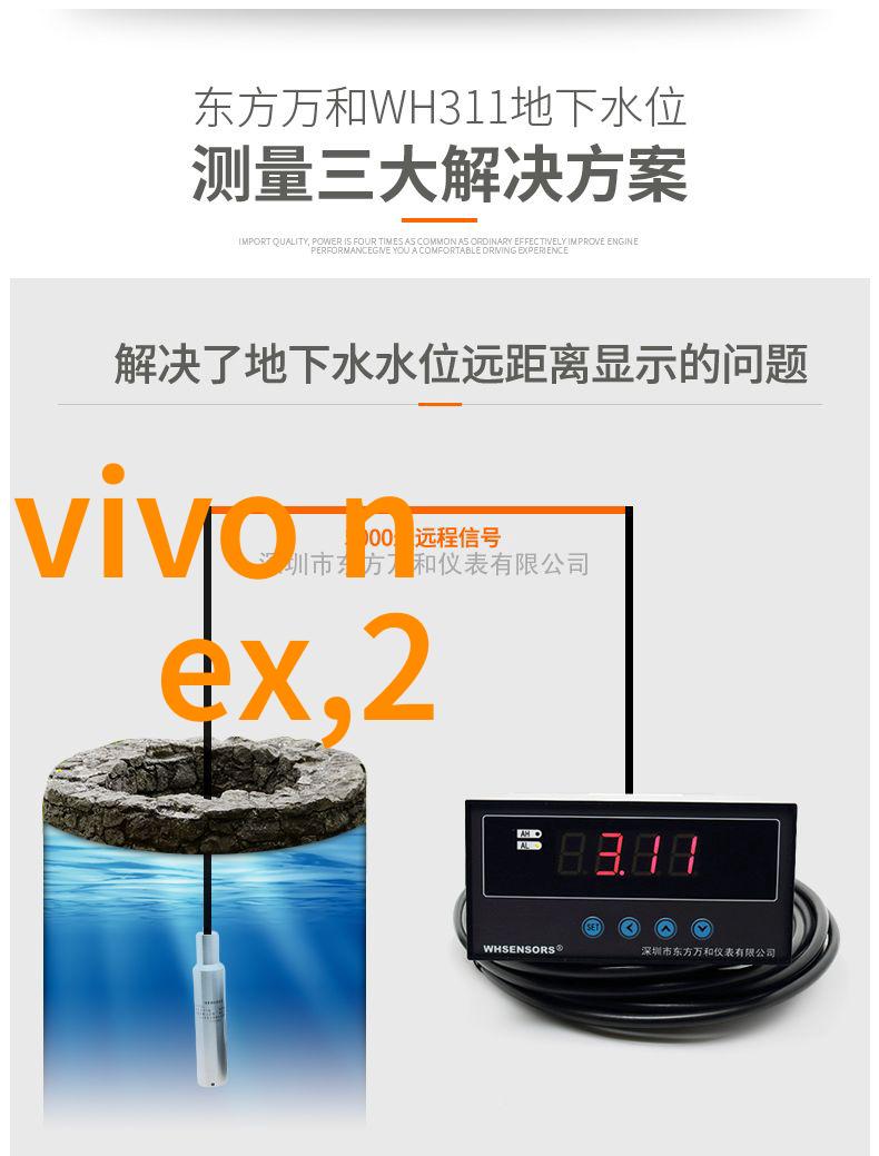 大型纯净水设备公司专业制造与销售高效率的饮用水处理系统