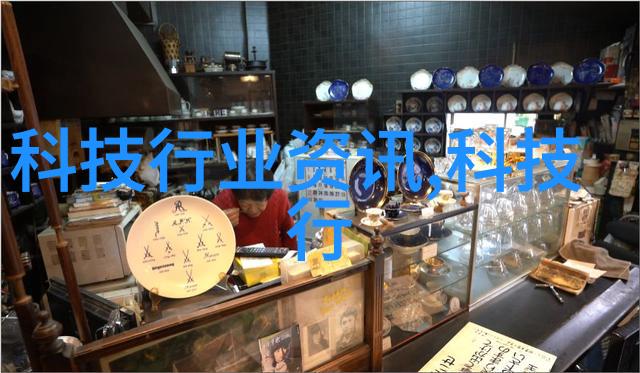 智能交通-智网驾驭智能交通正式出版发行的新纪元