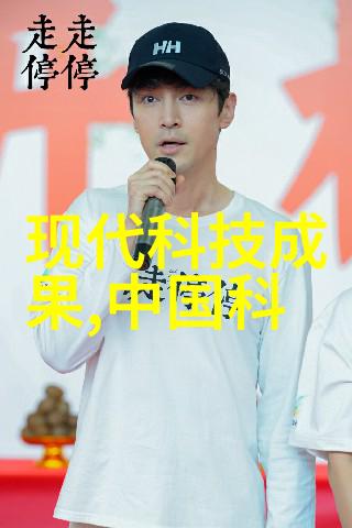 建筑材料-专业制造U型槽排水沟的选择与安装