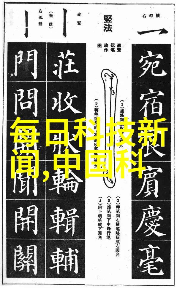 软管大冒险橡胶小英雄的奇幻之旅