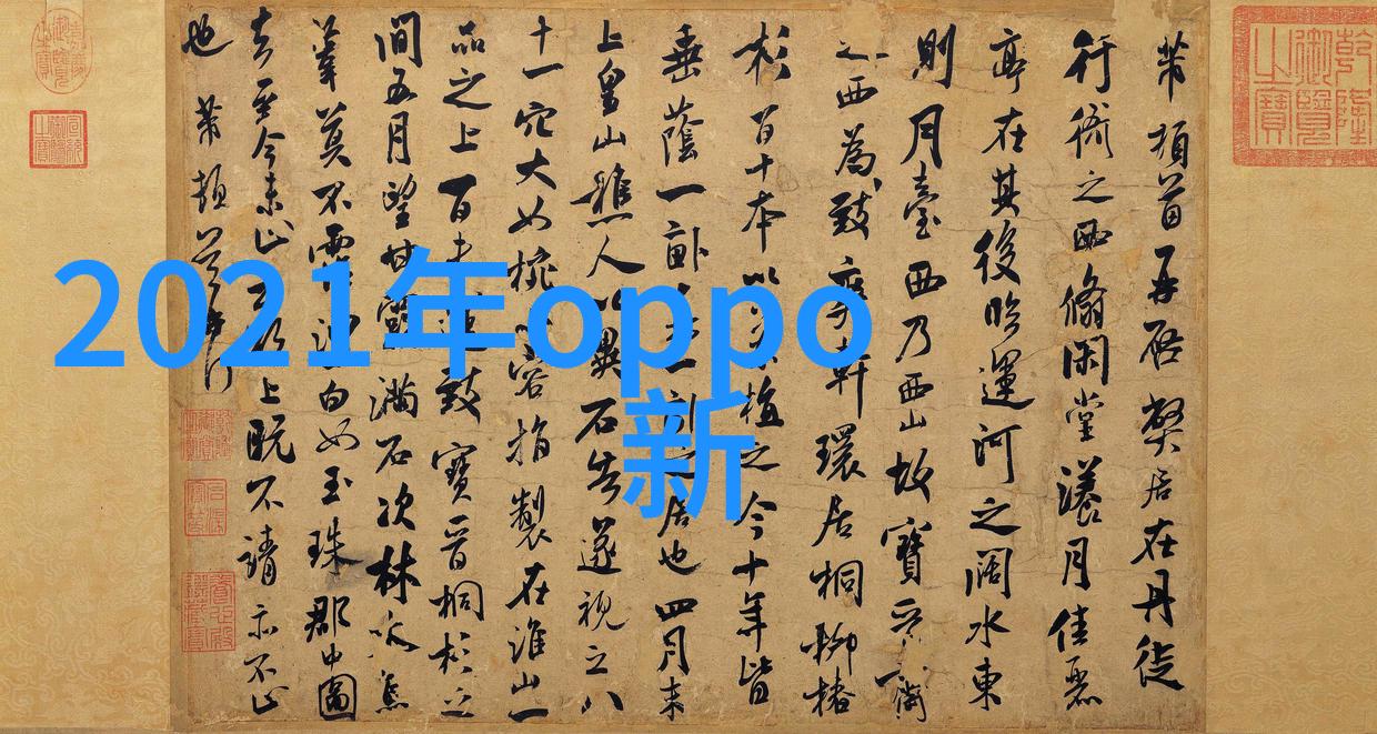 矿泉水厂投资概算从筹备到启动的全过程费用分析
