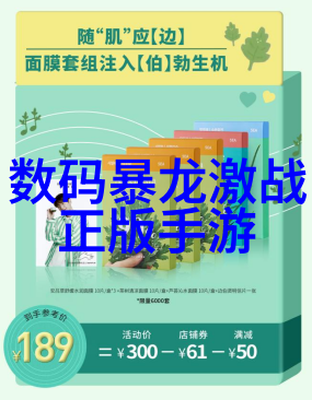 丝网波纹填料之谜揭开未知型号背后的秘密