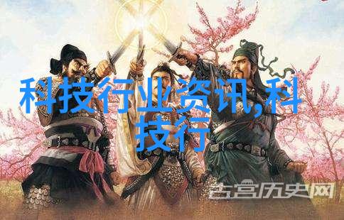 金属孔板波纹填料参数振动材料的艺术与科技