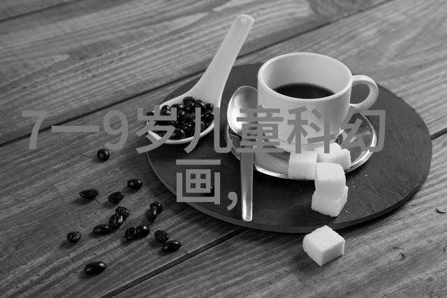 不锈钢制品光辉金属艺术的现代篇章