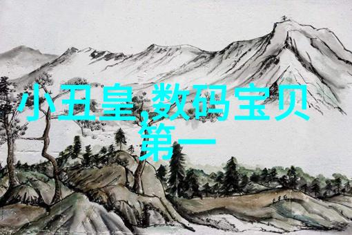 男神驾驶高性能跑车高速追逐的刺激瞬间