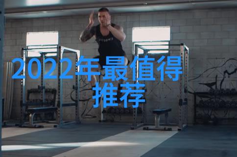 化工洁净室设备能否确保每一分的洁净每一次的安全