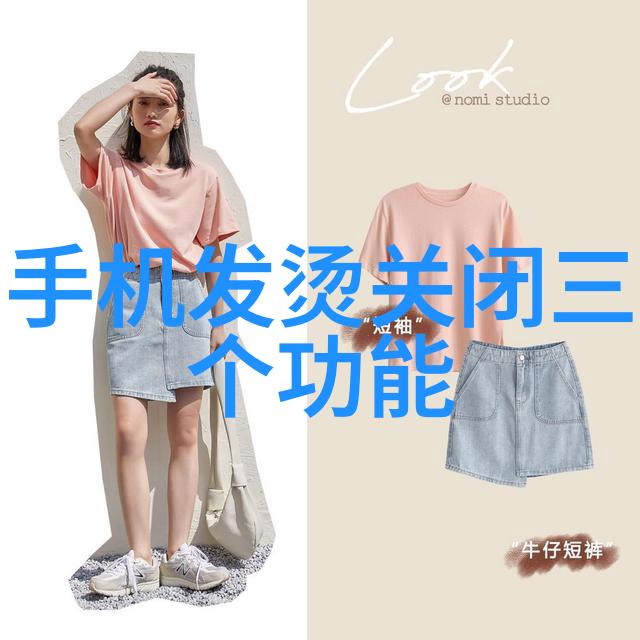 商用密码测评师证书隐私守护者的信仰之印
