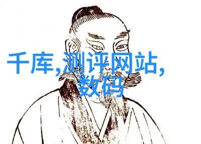 山东商业职业技术学院有哪些专业课程