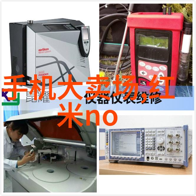 防水不再烦恼卫生间的防水之道图解