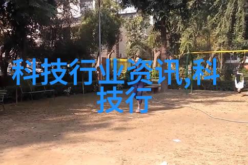 宇航员训练旋转离心机我在宇宙飞船里的离心训练为什么要这样做