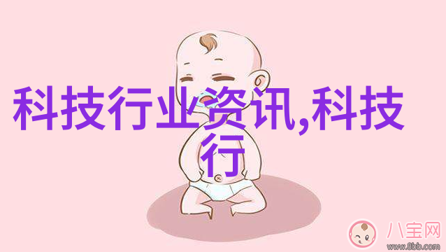塑料管道革命PVC管道如何改变了水供应行业