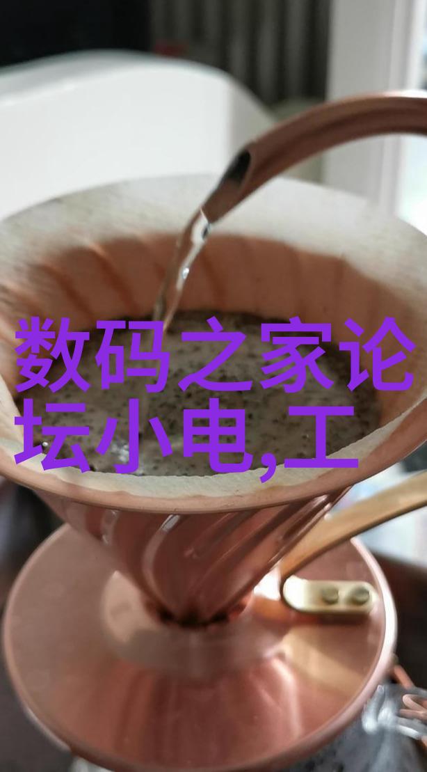 智能生活全能手表追踪健康管理日常