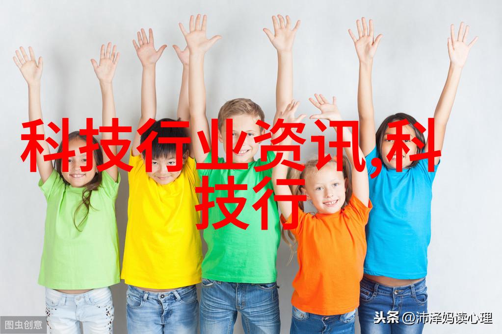 上海仅鑫制药设备工程有限公司专注于精密医疗器械的创新与生产