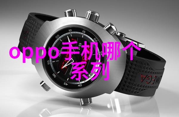 环保材料探索在家庭中应用PPR和PE自来水管