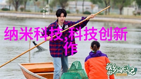 绿色环保型水净化设备有什么特点