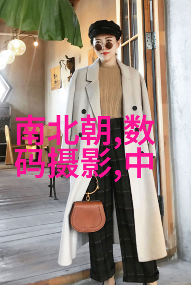 我的家里有没有什么超级省电的贮存设备呀