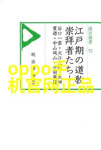 玩火txt燃烧的文字游戏