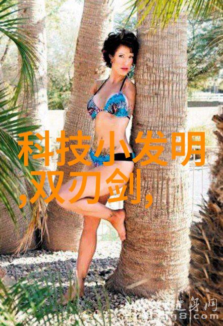 氯乙醇的应用与安全注意事项