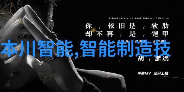 垃圾油水分离器我是如何用它来净化生活的