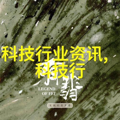进博同款健康品质好物同步登陆京东天猫抖音平台 健康投资一步到位自然选择二手家电市场