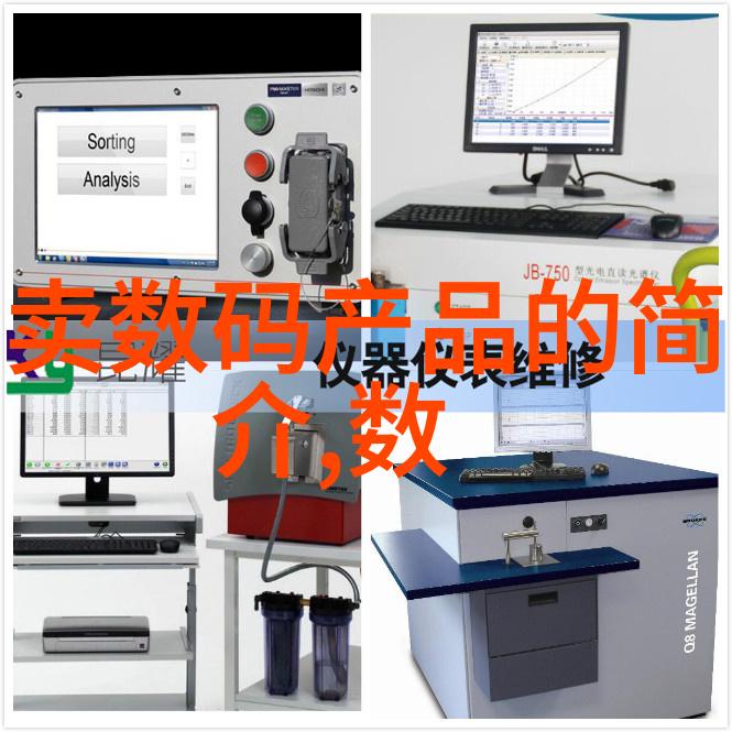 化工储罐管理与安全操作指南