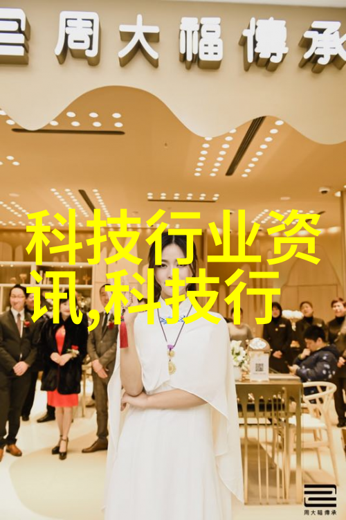 不锈钢材料型号常见应用领域概述