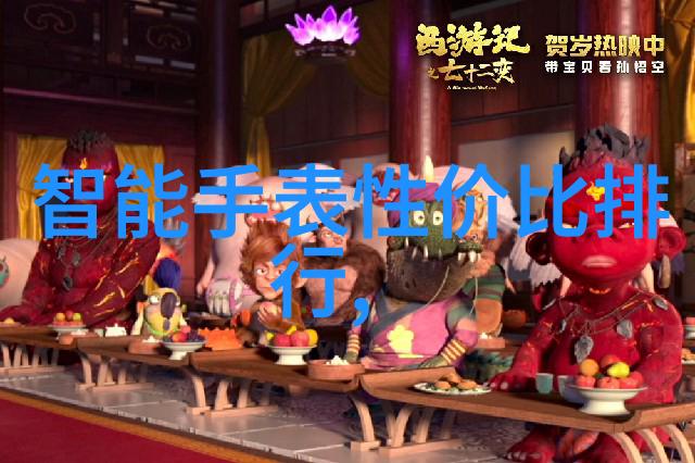 酒店厨房装修效果图豪华酒店厨房设计效果图