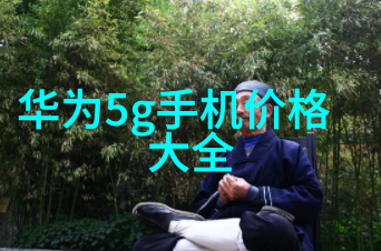 管家婆三期开一期精准是什么-解密管家婆三期开一期的神秘之谜