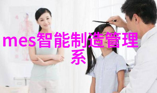环境友好型冷水机溴化锂回收的重要性与技术进展