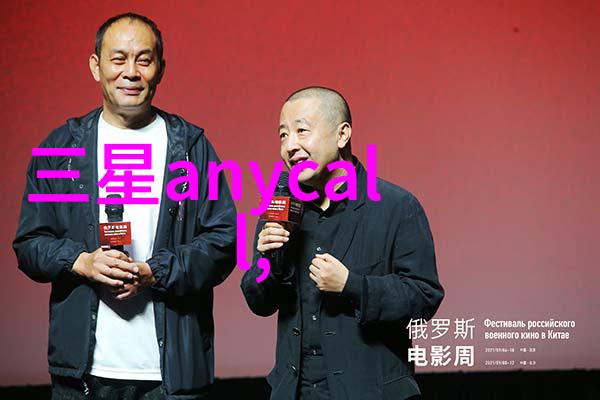 智能工厂的新贵工业机器人视觉系统的崛起与应用前景