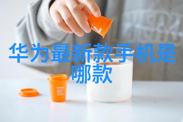 实验室仪器设备清单精密仪器分析设备生化检测机PCR机显微镜等