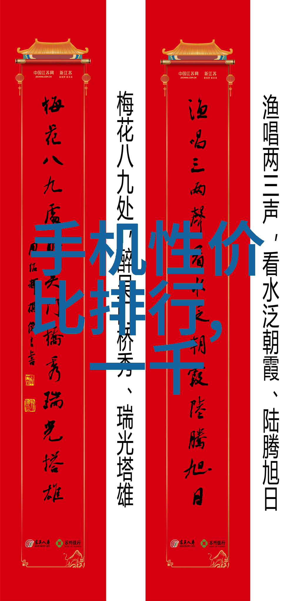 空气的静谧守护者家用除湿机的诗篇