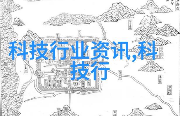家居新面貌透视装修艺术的最新风采