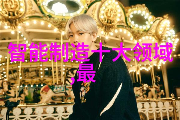 移动搅拌站如何优化城市基础设施管理