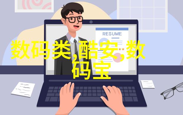 工业纯水处理设备确保生产流程的清洁与效率