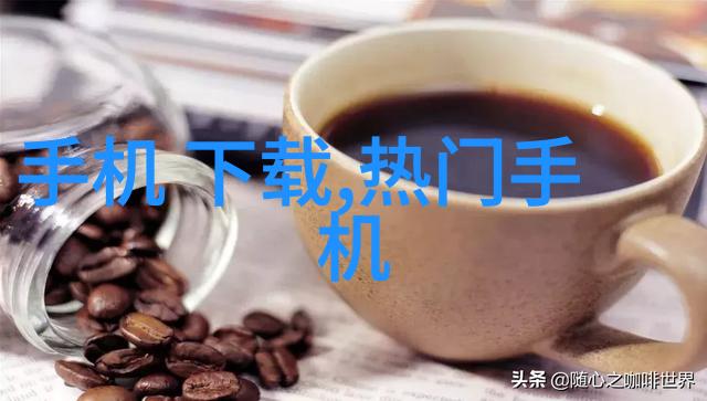 清澈泉源大型商用净水器的守护者