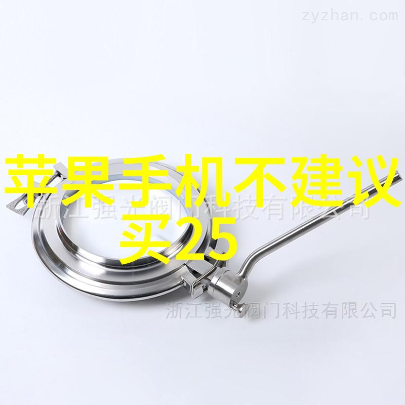 清净之源逆袭的水净化机