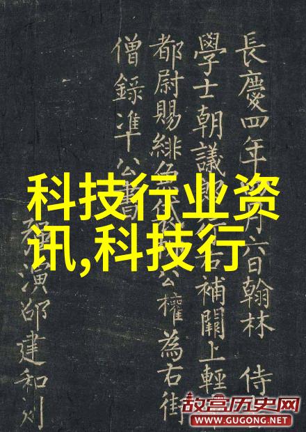 粉体输送设备之谜如何确保连续稳定