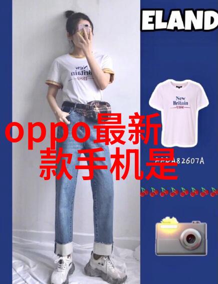 精细化工企業如何選擇適合自己的離心分隔機型號