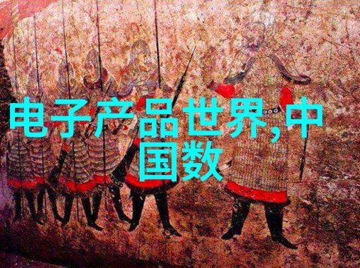 新中式艺术漆客厅装修效果图背后的设计理念是什么