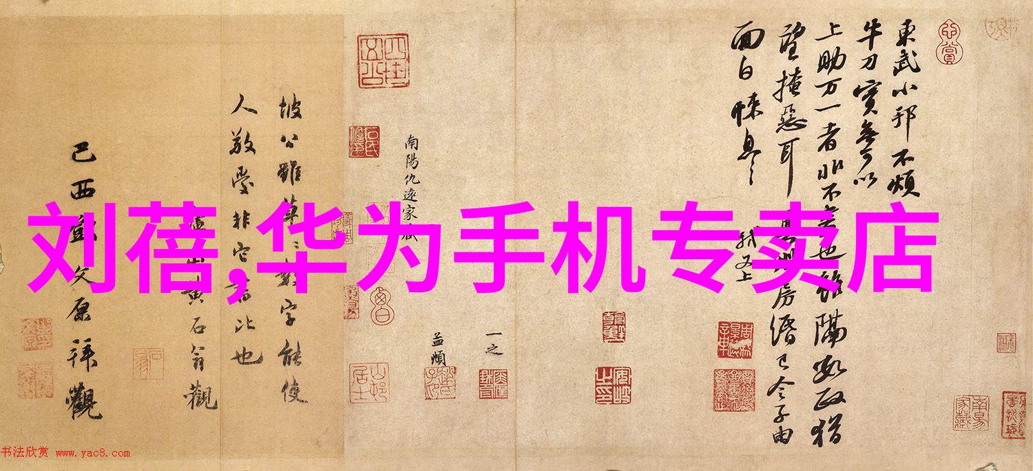 超级微观工厂反应器的无限可能