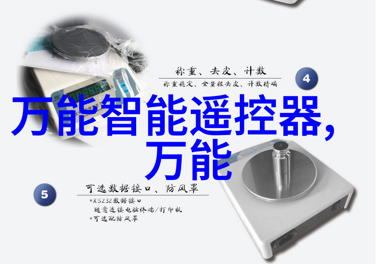 一口一口品味文化揭秘吃掉胸口奶油的韩国综艺魅力
