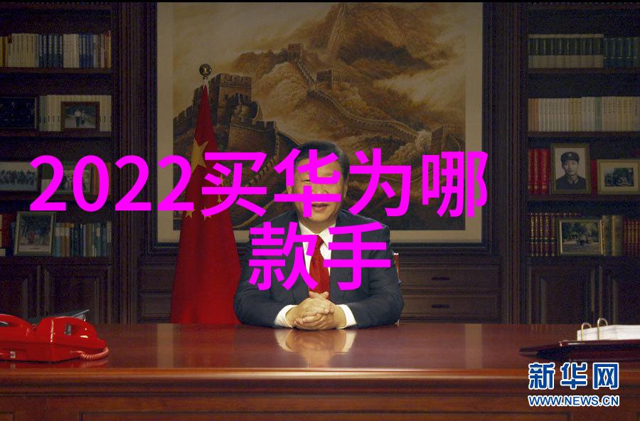 果树栽培技术的艺术与科学